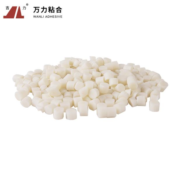 Buy cheap Bonding Edgebanding Hot Melt Adhesives Foam Board Woodworking Glue PUR-XBB768 from wholesalers