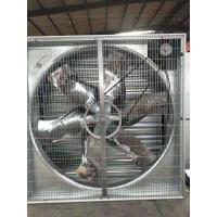 Buy cheap Agricultural Greenhouse Cooling System , Greenhouse Exhaust Fan Wall Fan product