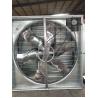 Buy cheap Agricultural Greenhouse Cooling System , Greenhouse Exhaust Fan Wall Fan Mounting from wholesalers