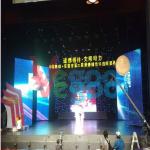 MBI5124 / ICN 2038S Rental LED Display P5 Outdoor Full Color LED Screen 6000cd/㎡