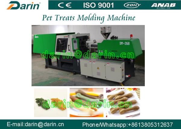 Buy cheap Pet Treats animal food making machine , pet food extrusion process equipment from wholesalers