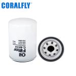 CORALFLY Heavy Duty Sakura Oil Filter C-7916 C-1007 C1318 C-4914