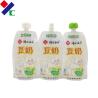 Buy cheap Tomato Sauce Spout Pouch Packaging Leakage Proof 1L With Logo Printed from wholesalers