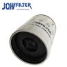 Buy cheap 600-319-5610 Truck Fuel Filter P502635 Fit PC110-8MO PC130-8MO PC300-8 PC360-8 from wholesalers