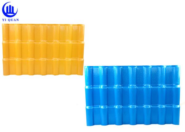 Buy cheap Long Life ASA Synthetic Resin Roof Tiles 30 Years Life Time 10 Years No Fading Color from wholesalers