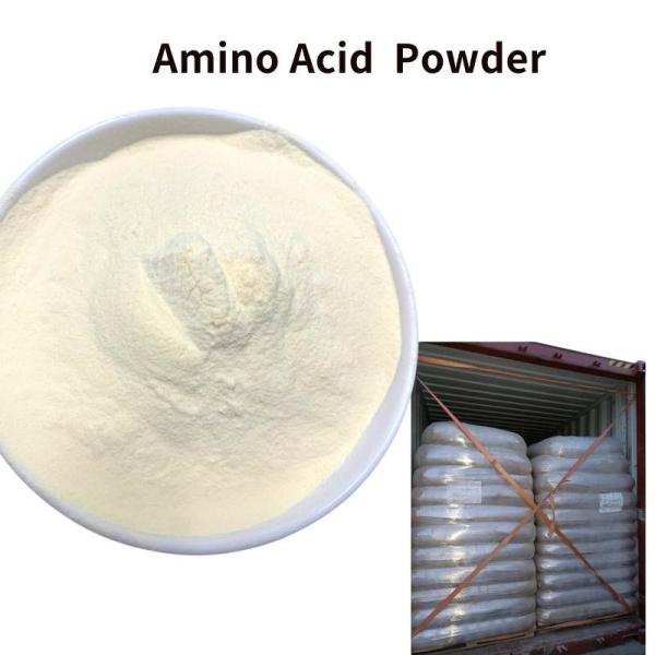 Buy cheap Ph4-6 Amino Acid 80 Powder Vegetable Amino Acid 14-0-0 Yellow Powder from wholesalers