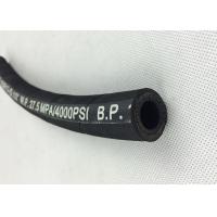 Buy cheap Steel Wire Spiral SAE 100R 12 / 4 Wire Hydraulic Hose ID 3 / 8" ~ 2" product