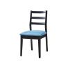Buy cheap Hotel Solid Wood Blue Upholstered Dining Chairs from wholesalers