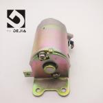 Waterproof CH125 Starter Motor Motorcycle Metal Materials Wear Resistance