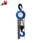 Buy cheap 3000kg Hand Operating Lifting Gear Elephant Manual Chain Block from wholesalers