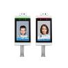 Buy cheap Face Recognition Body Temperature Measurement Thermal Camera from wholesalers