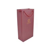Buy cheap Recyclable Small Red Kraft Custom Paper Shopping Bags With Handle product