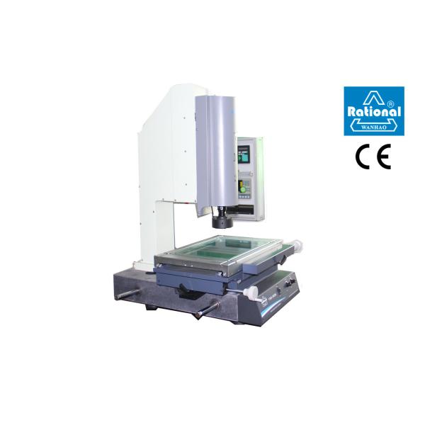 Buy cheap Manual Machine Vision Measurement / Video Measuring System With Data Processing from wholesalers