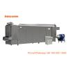 Buy cheap Industrial Dog Food Extruder , Stainless Steel Animal Feed Processing Machine from wholesalers
