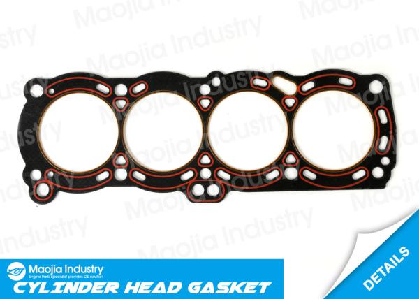 Buy cheap 11044 - D0203 Cylinder Head Gasket for Nissan BLUEBIRD T72 T12 1.6L CA16S from wholesalers