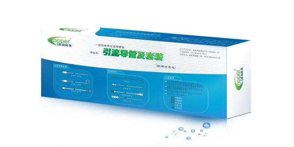 Buy cheap Hydrophilic Coating Intermittent Self Catheter With Great Crease Resistance from wholesalers