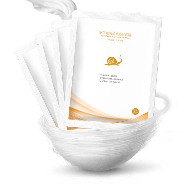 Buy cheap Pore Firming Snail Essence Moisturizing Mask For Oily Combination Skin from wholesalers