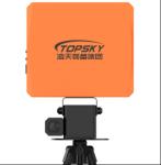 PSR-1000J 1km Disaster Rescue Equipment Portable Sudden Geological Disaster