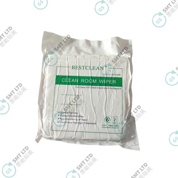 Buy cheap Ultrasonic Wide Edge Dust Free Cloth 202 140g Anti Static 9*9 Wiping Cloth from wholesalers