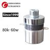 Buy cheap 28 Khz 120w Piezoelectric Transducer Ultrasound For Ultrasonic Cleaning Equipment from wholesalers