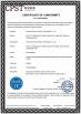 Shenzhen Hanxun Network Technology Co., Ltd Certifications