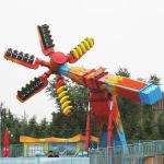 Buy cheap Extreme Amusement Park Thrill Rides / Speed Windmill Ride OEM Service from wholesalers
