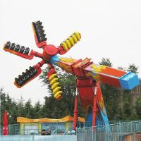 Buy cheap Extreme Amusement Park Thrill Rides / Speed Windmill Ride OEM Service product