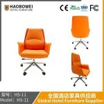 Haonowei Furniture Office Chair Comfortable Long Sitting Back Computer Chair