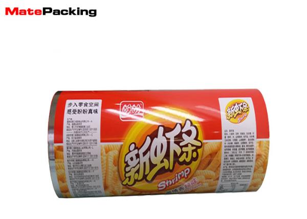 Buy cheap Laminating Food Packing Film Moisture Proof Eco Friendly For Snack Food Chip from wholesalers
