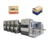 Buy cheap Lead Edge Feeder 3 Colors Printer Slotter Die Cutter Machine 220V from wholesalers