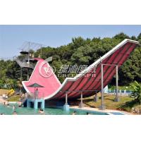 Buy cheap Customized Colorful Swing Surf n Slide Water Park for Exciting Park Play product