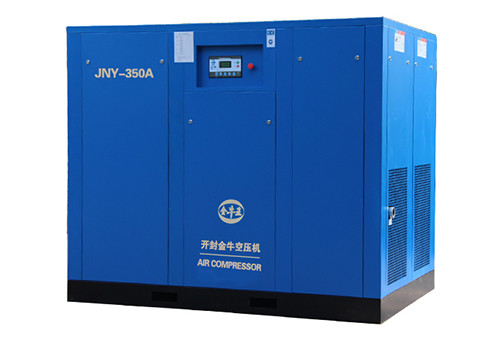 portable air compressor for painting for Plywood and various wood flooring manufacturing with best price made in china