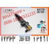 Buy cheap 295 1411 common rail pump injection 295-1411 268 1839 fuel pump 2681839 diesel injection 2951411 268-1839 for from wholesalers
