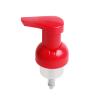 Buy cheap Pet Facial Cleanser 30/400 Liquid Soap Foam Pump Dispenser Bottle White from wholesalers