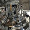 Buy cheap CIP SIP Cleaning Softgel Medicine Mixing Tank Electric For Food Pharmaceutical Industry from wholesalers