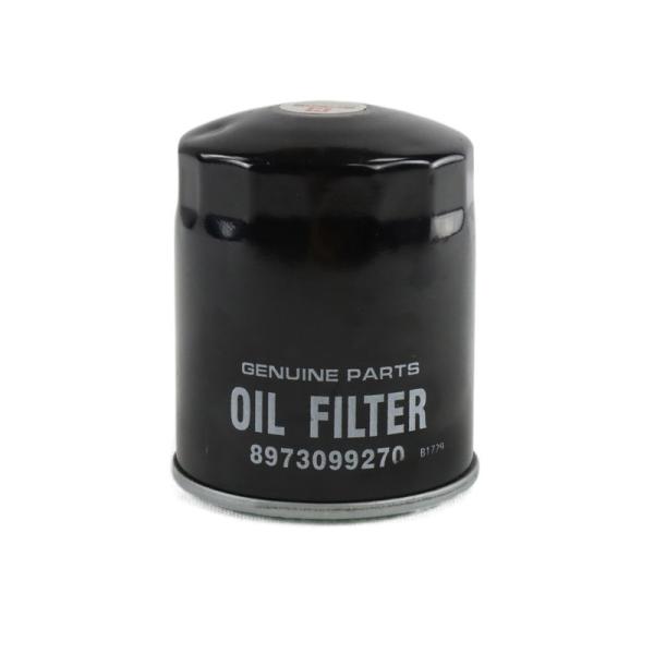Buy cheap ISUZU 8973099270 Generator Water Separator Fuel Filter from wholesalers