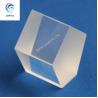 Buy cheap Penta Optical Prisms from wholesalers