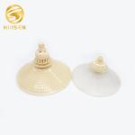 280mm Rotary Mixing Type Coarse Bubble Diffuser
