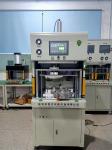 Buy cheap 60Hz SS304 Vacuum Leak Tester Water Leakage Testing AC220V from wholesalers