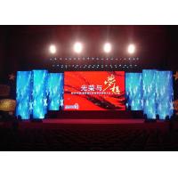 Buy cheap Full Color SMD P4 Indoor Led Display Panel Good Sense Of Sight To Show The product