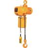 Buy cheap IP54 Fixed Type Electric Chain Hoist , High Strength Motorized Chain Hoist from wholesalers
