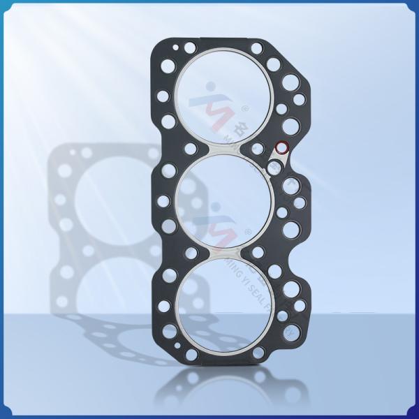 Buy cheap Cylinder head gasket 127616-01333 suitable for Yanmar overhaul kit gasket 127610-01352 from wholesalers