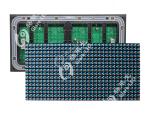 High Brightness Single Color LED Display Module P10 P16 P20 For City Road Gantry