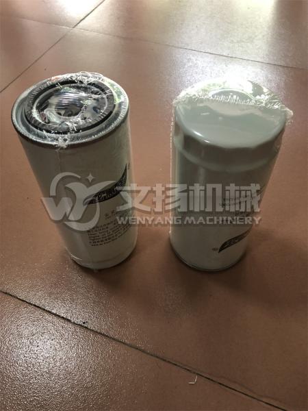 Buy cheap Weichai engine spare parts oil filter 61000070005 /1000424655 from wholesalers