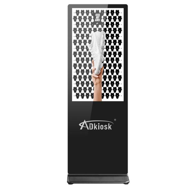 Buy cheap 4k LCD Advertising Digital Signage Screen Full HD 32inch 43Inch from wholesalers