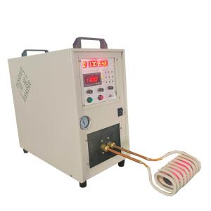 China 25KW Induction Heater Machine Intelligent Frequency Heating Equipment on sale