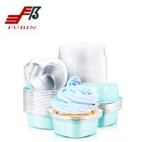 Buy cheap 100ML Heart Shaped Aluminum Foil Turkey Pan Takeaway Roasting Pan Colored product