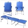 Buy cheap 1.9m 65CM Hospital Accompany Sleeping Chair from wholesalers