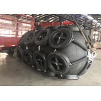 Buy cheap Air Block Inflatable Marine Fenders ISO17357 Standard For All Kinds Ships product