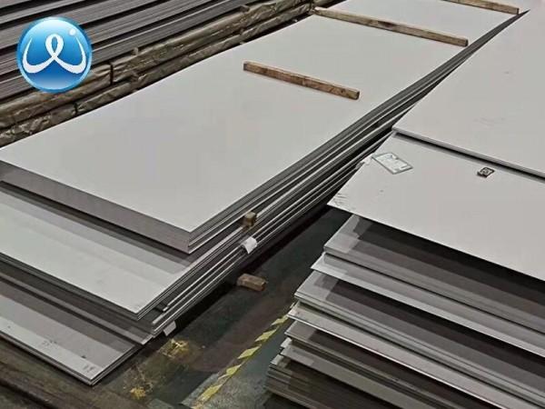 Buy cheap 201 316 430 Stainless Steel Sheet 10mm Thick 2mm 6mm 300 Series 400 Series from wholesalers